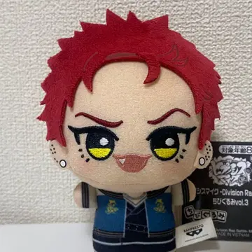 최저가 선착순 히프노시스 마이크 나고야 하라 이쿠쿠 치비구루미