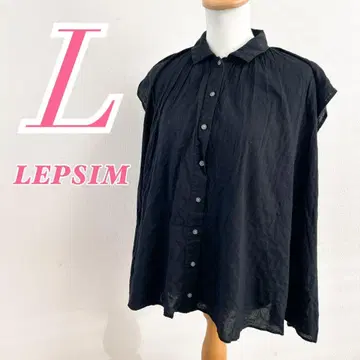 LEPSIM 블랙 프릴 블라우스 L 사이즈 개더 프렌치 슬리브