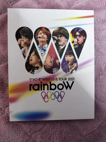 즉시 구매 가능! 초회반 WEST LIVETOUR rainboW