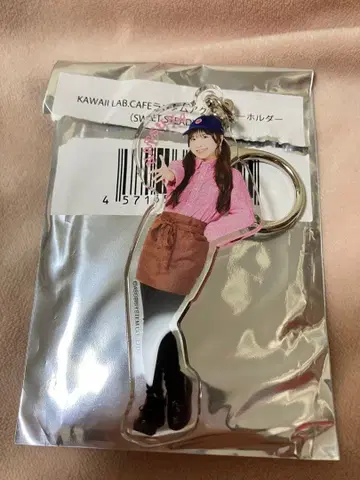 카와라보 카페 쿠리타 나츠카 아크릴 키링 SWEET STEADY