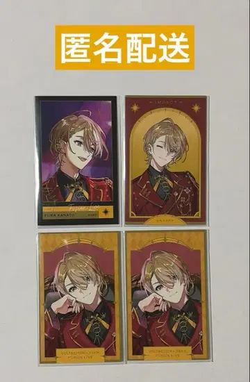 후라 카나토 태양조 IMPACT 사진풍 카드 VOLTACTION