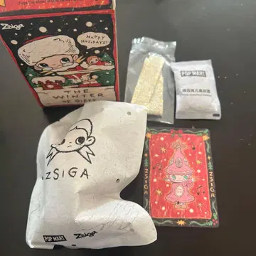 POPMART Zsiga THE WINTER OF GIFTS