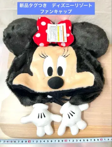 미니 마우스 팬캡 디즈니 리조트 미니 모자