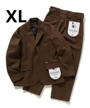 Dickies x TRIPSTER 수트 '브라운' FW25 XL