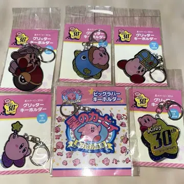 [미개봉 새상품] 별의 커비 30주년 키링 6개 세트