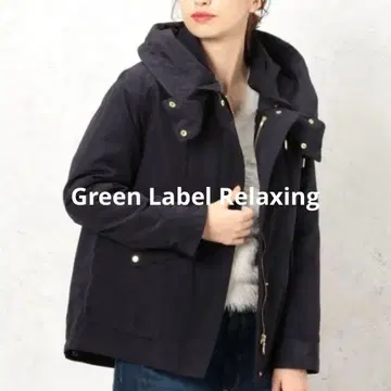 새상품급 그린 라벨 릴랙싱 라이너 포함 마운틴 파카 M