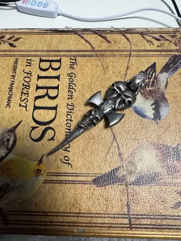 가보라토리 트리플 스컬 대거