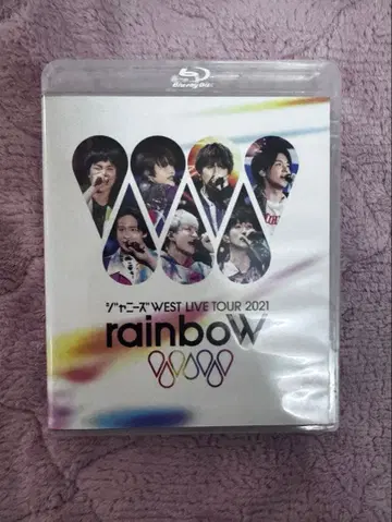 즉시 구매 가능! WEST LIVETOUR rainboW 일반ver