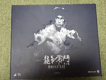 핫토이즈 무비 마스터피스 DX 브루스 리 용쟁호투