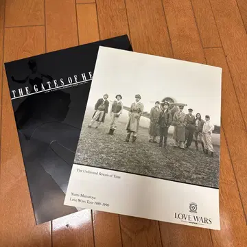 마츠토야 유미 LOVE WARS 팜플렛