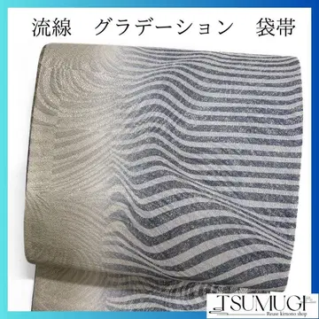 미착용 그라데이션 유선 후쿠로 오비 기모노 오비 013a p