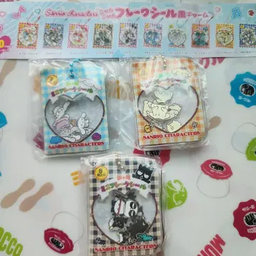 바스락 프레이크 씰 산리오