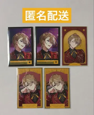 후라 카나토 태양조 IMPACT 사진풍 카드 VOLTACTION