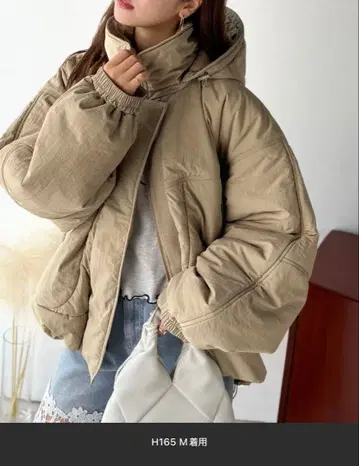 몬스터 블루종 후드 탈부착 가능 베이지 자켓 M 사이즈