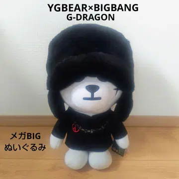 BIGBANG G-DRAGON 메가 BIG 봉제 인형