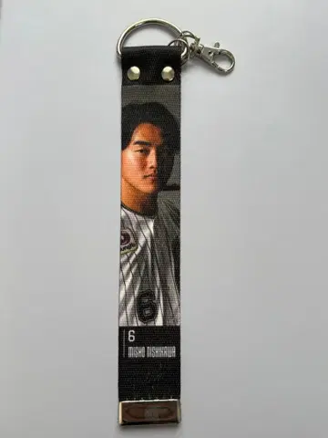 니시카와 시쇼 벨트 키링 지바 롯데 마린스