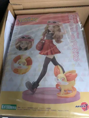 ARTFX J 세레나 with 푸호꼬 [포켓몬스터] 피규어