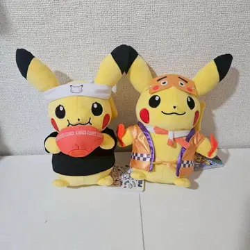 [ 후쿠오카 한정 ] 포켓몬 센터 후쿠오카R 봉제 인형 피카츄 세트