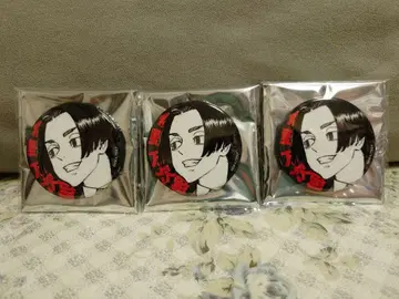 도쿄 리벤저스 동리베 사노 만지로 글리터 캔뱃지 마이키 마트