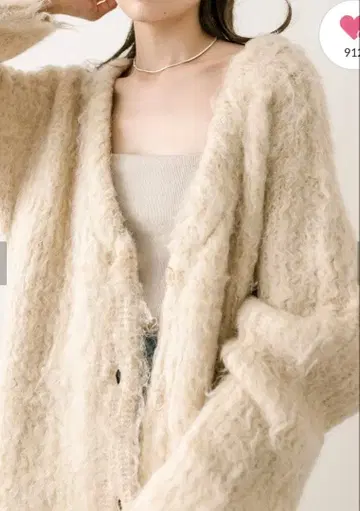 mystic 샤기 가디건