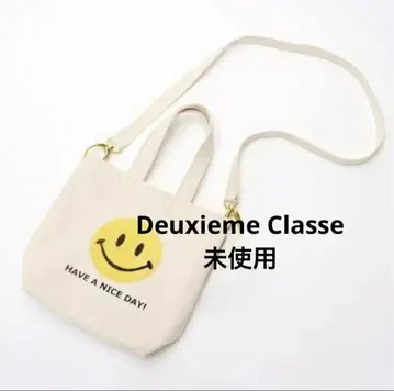 Deuxieme Classe SMILEY FACE SMILE BAG