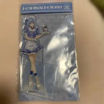 호시마치 스이세이 아크릴 스탠드