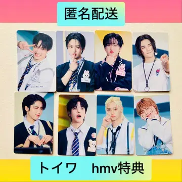 straykids 스키즈 토이 월드 hmv 혜택 트레이딩 카드 컴프