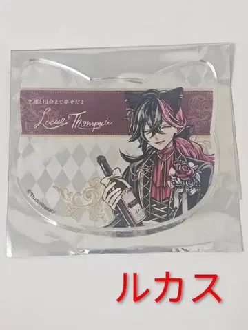 악마 집사 아쿠네코 난자타운 아크릴 코스터 루카스 1