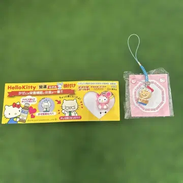 [ 새상품 ] 헬로키티 스트랩 치오비타 골드 2000 말짱 콜라보