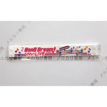 뱅드림! 6th LIVE 기념 러버 밴드 Poppin'Party