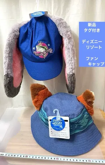 닉 주디 주토피아 팬캡 모자 디즈니 리조트