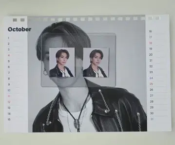 기무라 케이토 달력(소분) 씰 2장 세트