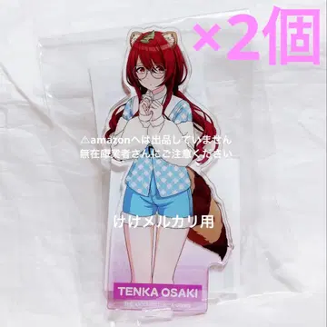 오사키 텐카 코스튬 가챠 아크릴 스탠드 2개 미개봉 샤니마스