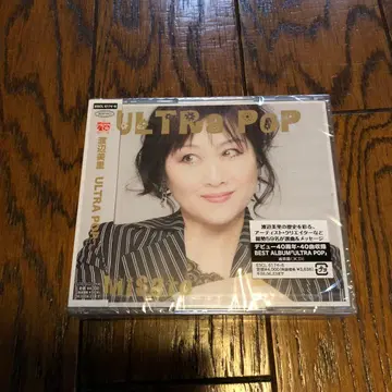 와타나베 미사토 ULTRA POP 일반ver 새상품 미개봉