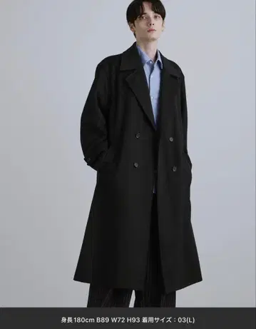 더블 오버 체스터 코트