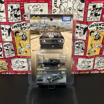 토미카 프리미엄 언리미티드 와일드 스피드 다지 차저
