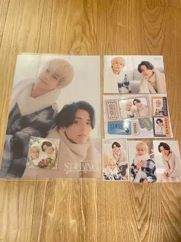 King & Prince 킹프리 STARRING 혜택 세트