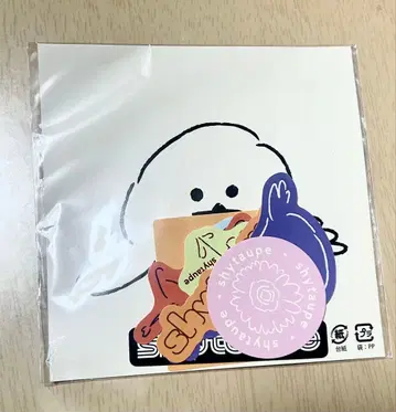 샤이 토프 스티커 세트