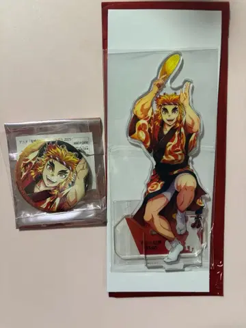 귀멸의 칼날 아와오도리 렌고쿠 쿄쥬로