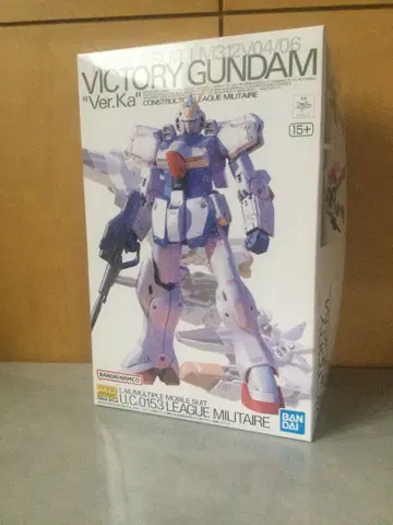 MG 1/100 LM312V04 V 건담 Ver.Ka
