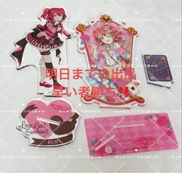 러브 라이브 선샤인 쿠로사와 루비 발렌타인 원더랜드 아크릴 스탠드
