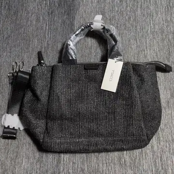 이자크 내추럴 서머 토트