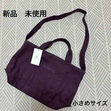 엘엘빈 그린 라벨 릴랙싱 그로서리 토트 M 2way