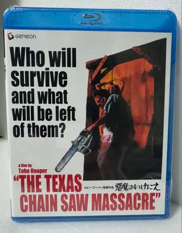 블루레이 텍사스 전기톱 학살 새상품 미개봉