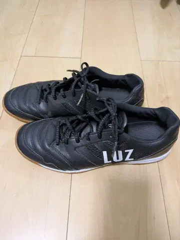 Luz 풋살화 블랙 25.5