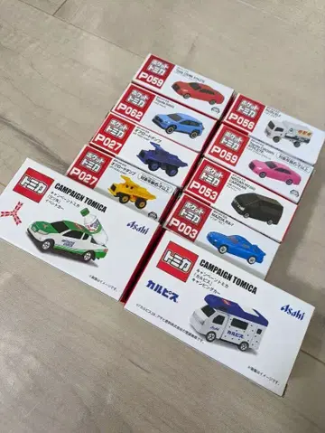 [새상품] 토미카 미니카 10대 세트