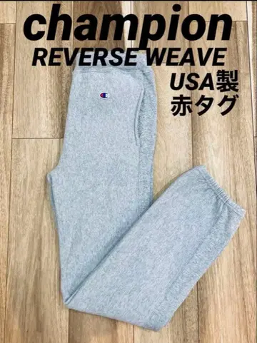 champion 챔피온 리버스 위브 빨간색 택 USA제