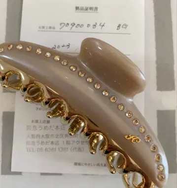 아카 헤어 클립 L