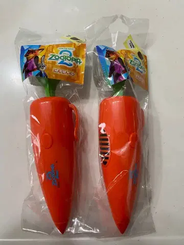 주토피아 당근펜 2개 세트