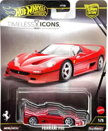 핫휠 페라리 F50 타임리스 아이콘